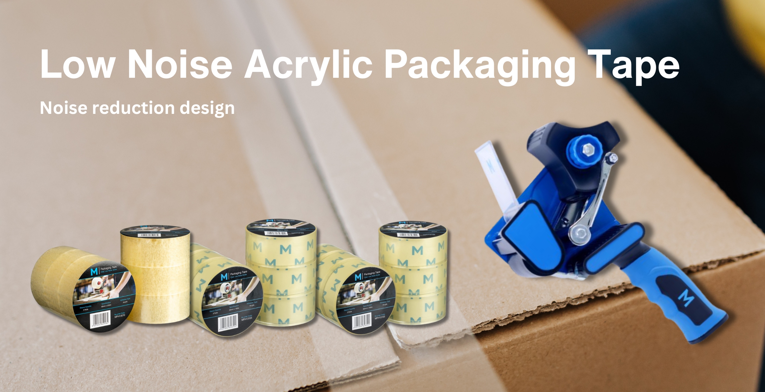 Packaging Tape